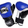 King Boxing Bag Gloves KTBGV1-CT