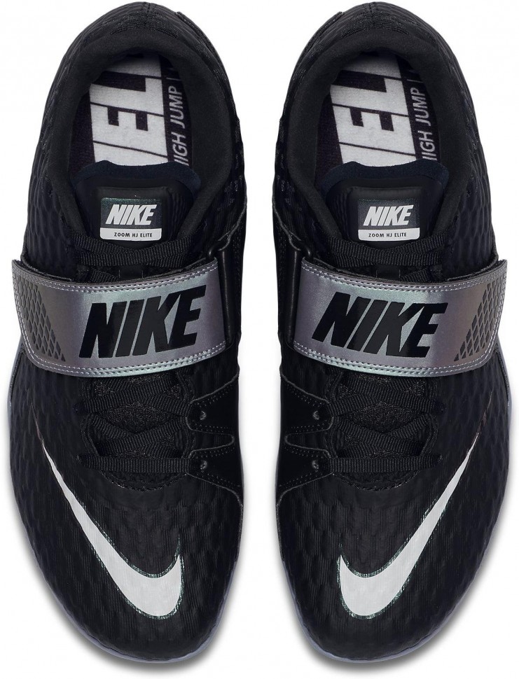 nike zoom hj elite