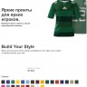 Adidas Rugby Jersey MT Slim Fit A96672