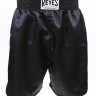 Cleto Reyes Pantalones Cortos de Boxeo Clásico REBT