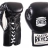 Cleto Reyes Боксерские Перчатки Pro Safetec RESTR